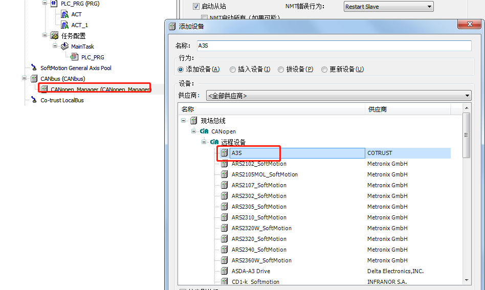 微信图片_20200227214520.png