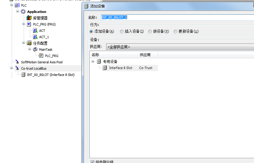微信截图_20200227214902.png