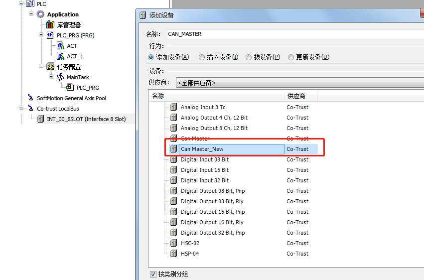 微信图片_20200227215049.png