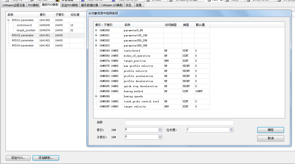 微信截图_20200227222833.png