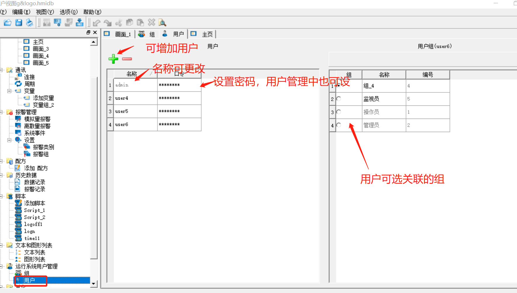 企业微信截图_15828641559249.png