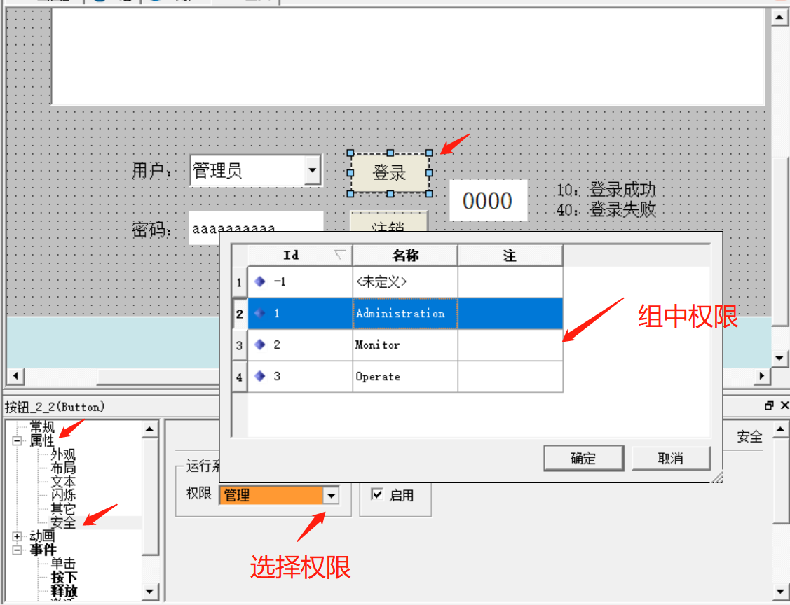企业微信截图_15828649983718.png