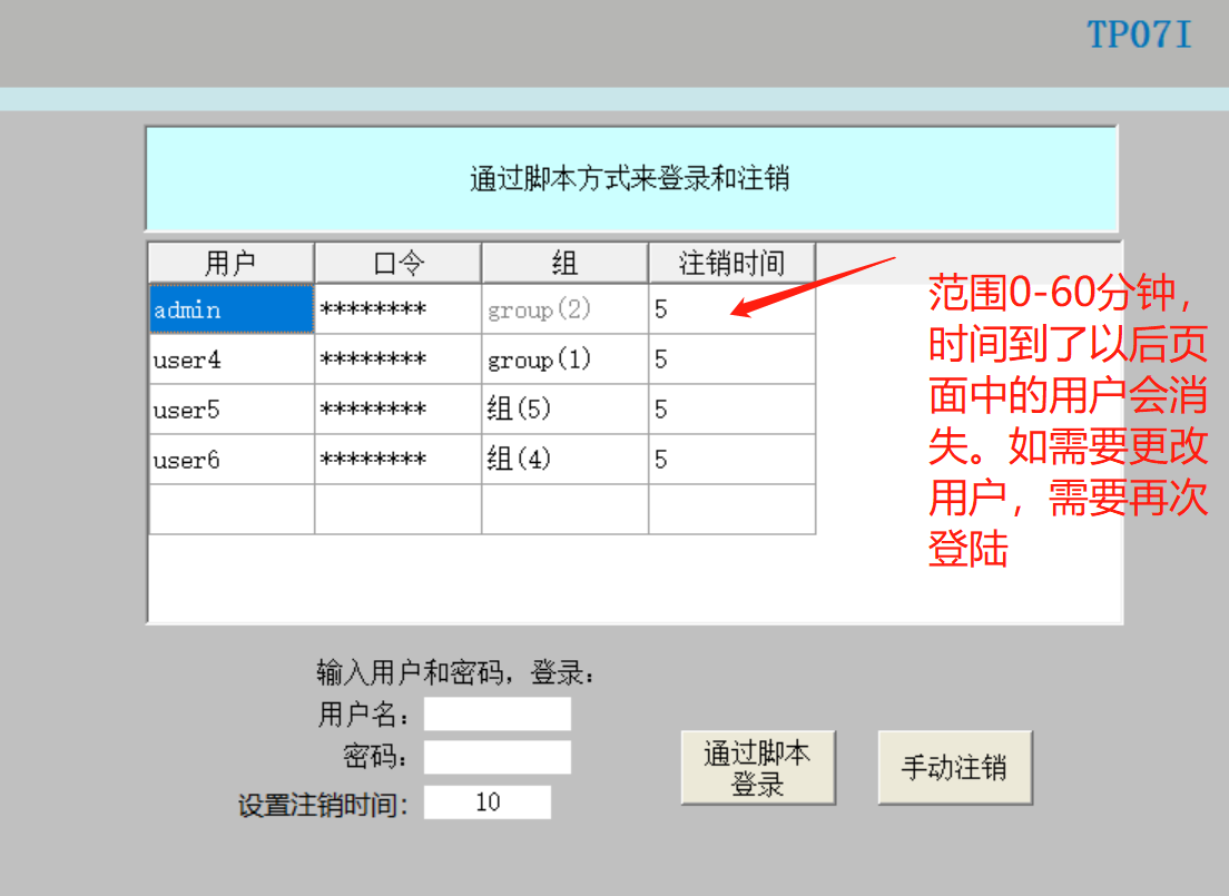 企业微信截图_15828658903170.png