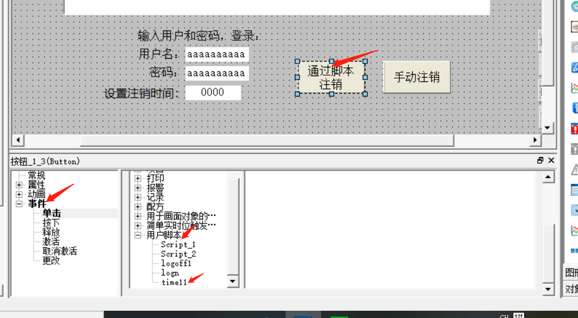 企业微信截图_15828665309106.png