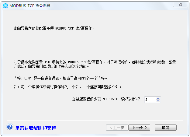 捕获9.PNG