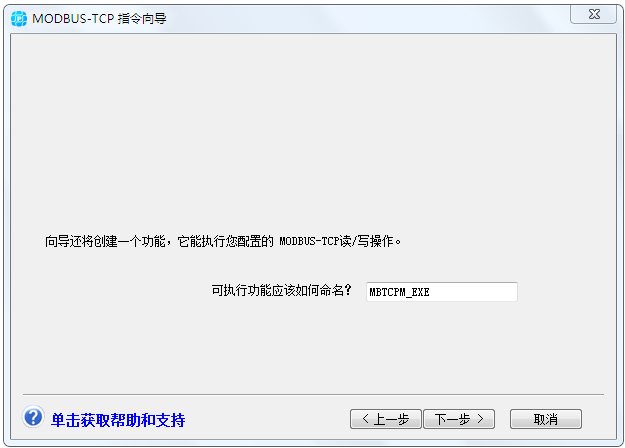 捕获10.PNG