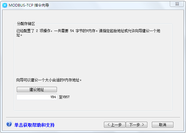 捕获12.PNG