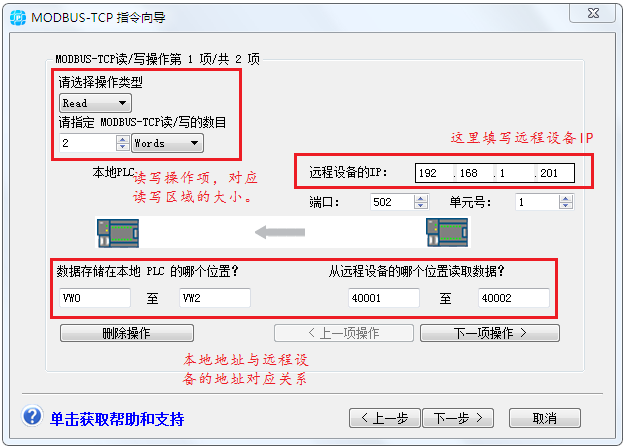 捕获10.PNG