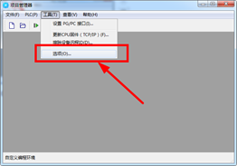 企业微信截图_15829616538134.png