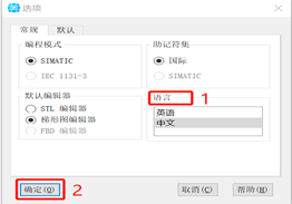企业微信截图_15829616742171.png