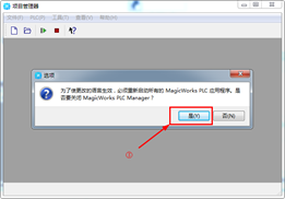 企业微信截图_15829616885085.png