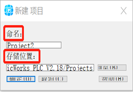 企业微信截图_15829617303025.png