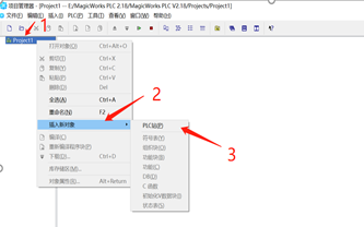 企业微信截图_15829617439413.png