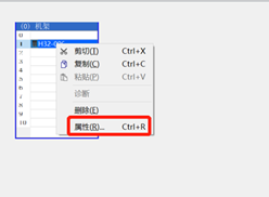 企业微信截图_15829618505622.png