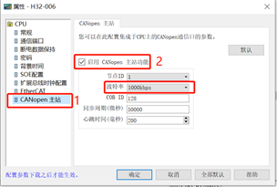 企业微信截图_15829618631377.png