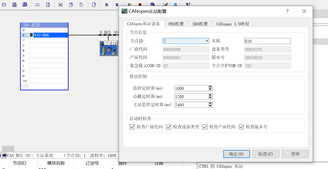 企业微信截图_15829619192439.png