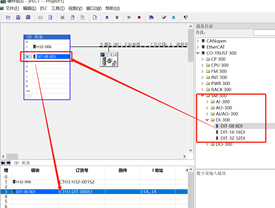 企业微信截图_15829619616340.png