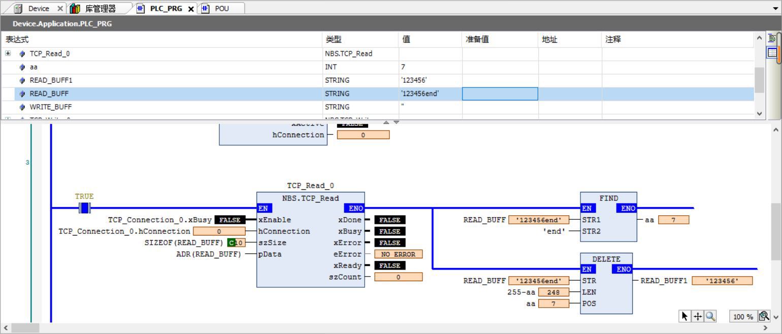 微信图片_20200229212728.jpg