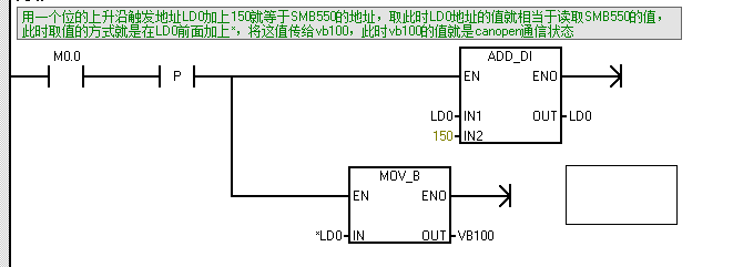 企业微信截图2.png