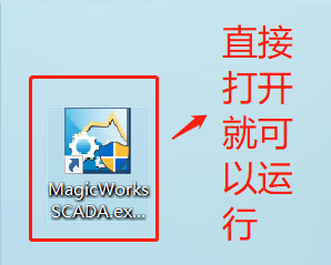 步骤5.png