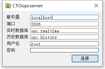 数据库格式.png