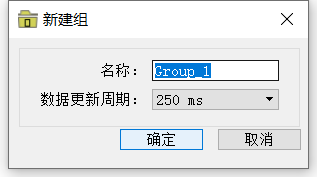 软件使用步骤3-1.png