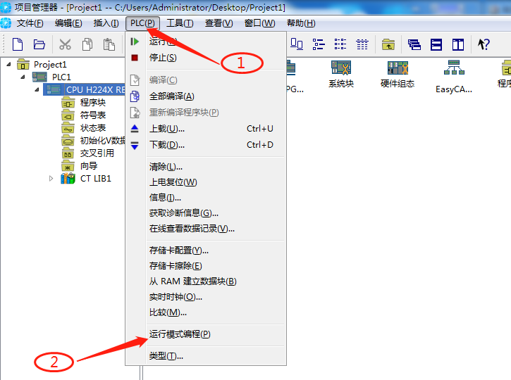 微信图片_20200312083554.png