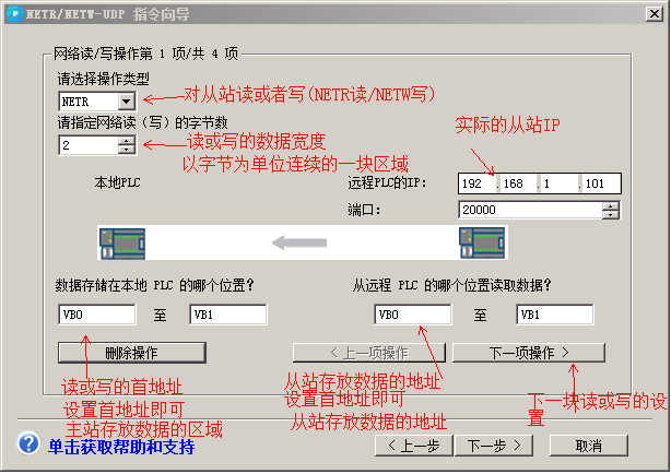 项1.png