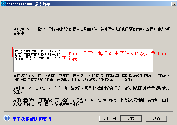 块.png