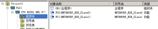 块2.png