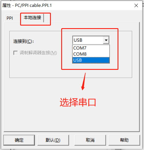 属性2png.png
