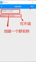 企业微信截图_15845825709249.png