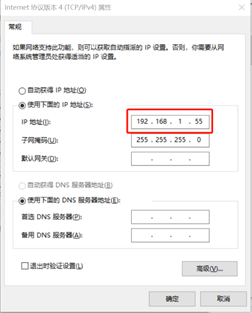 企业微信截图_15845826913718.png