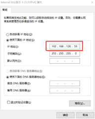 企业微信截图_15845830369106.png