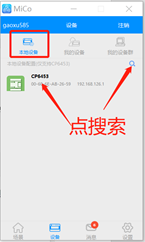 企业微信截图_15845830728682.png