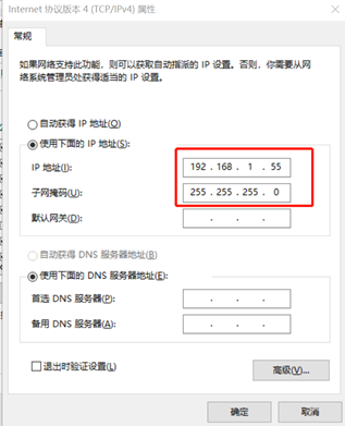 企业微信截图_15845837837680.png