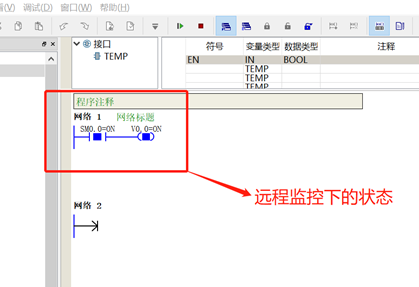 企业微信截图_15845842579780.png