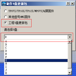 选择.png