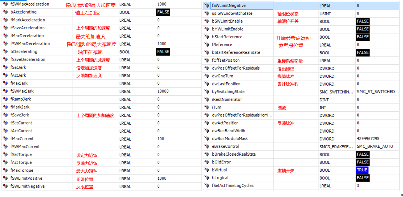 微信截图_20200523152304.png
