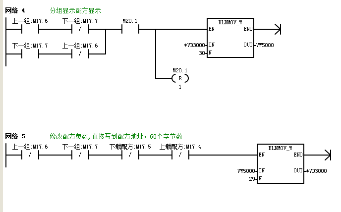 PLC3.png