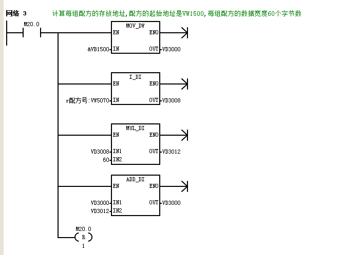 PLC2.png