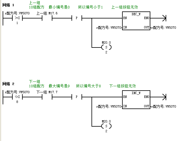 PLC1.png