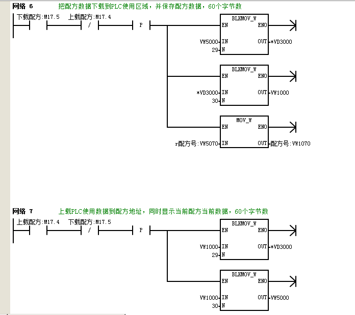 PLC4.png