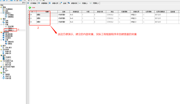 企业微信截图_15919464134943.png