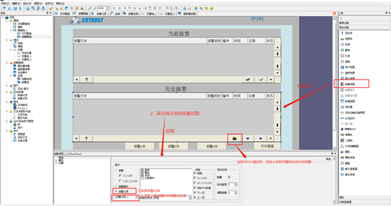 企业微信截图_15919470087919.png