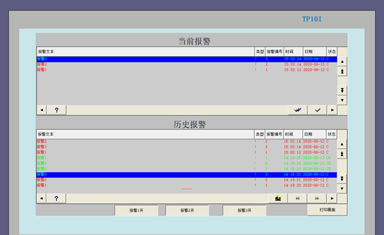 企业微信截图_15919470627585.png