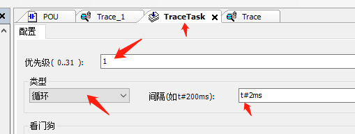 trace.png