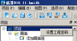 设密1.png