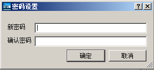 设密2.png