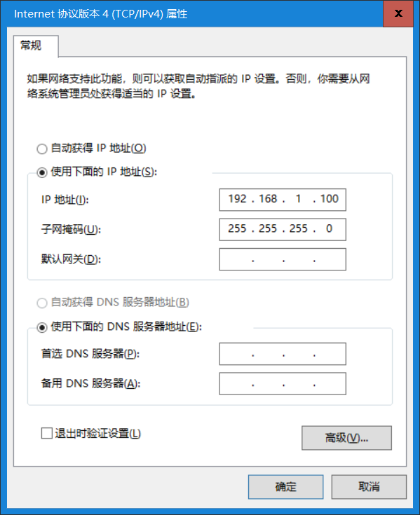 企业微信截图_20200701114622.png